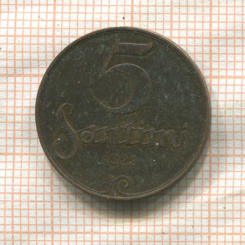 5 сантимов. Латвия 1922г