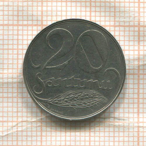 20 сантимов. Латвия 1922г
