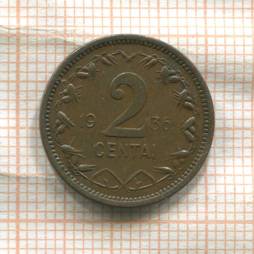2 цента. Литва 1936г