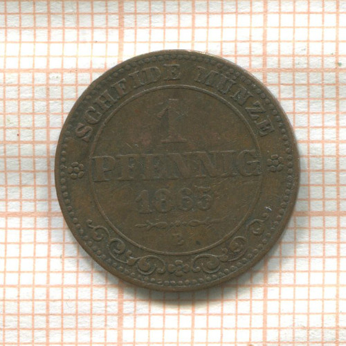 1 пфенниг. Саксония 1865г