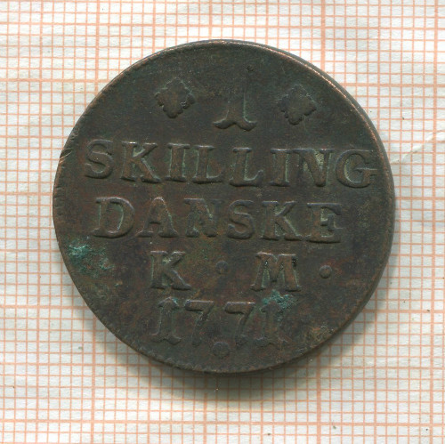 1 скиллинг. Дания 1771г