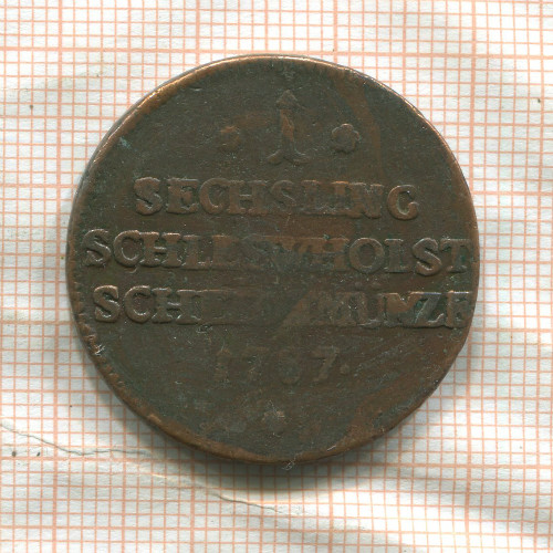 1 сешлинг. Шлезвиг-Гольштейн 1787г