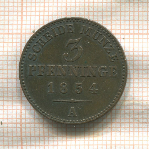 3 пфеннинга. Пруссия 1854г