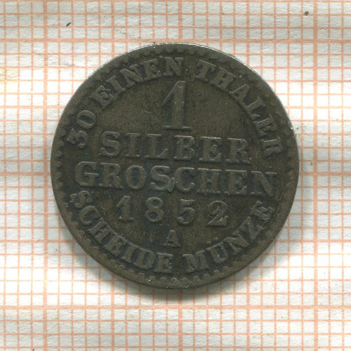 1 грош. Пруссия 1852г