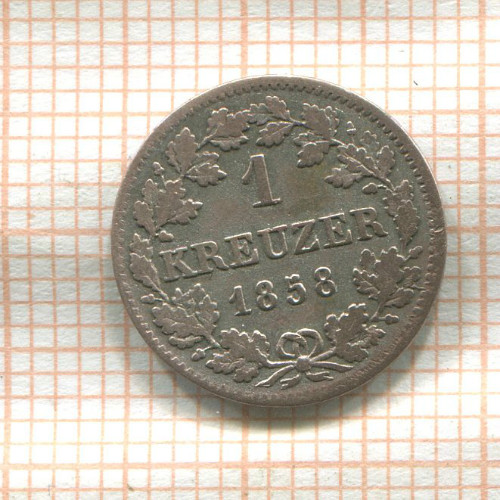 1 крейцер. Бавария 1858г