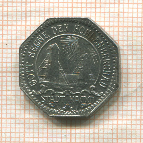 Нотгельд. 10 пфеннигов. Германия. Хамм