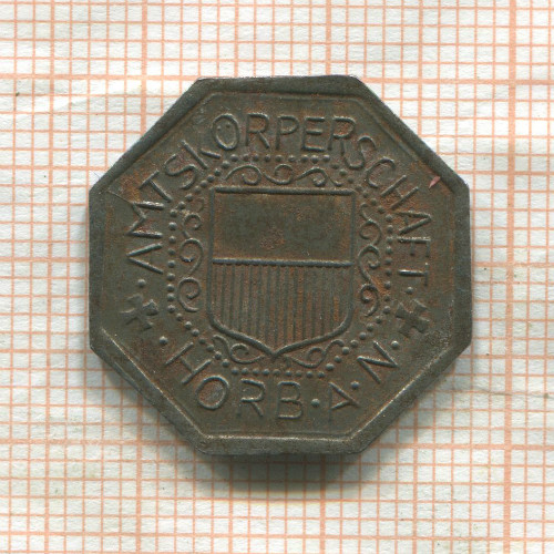 Нотгельд. 10 пфеннигов. Германия. Хорб