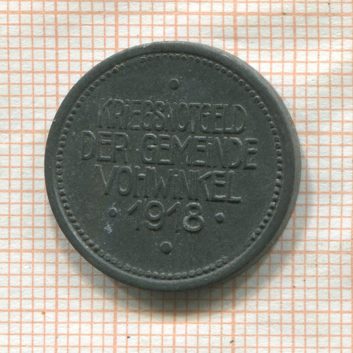 Нотгельд. 10 пфеннигов. Германия. Фовинкель