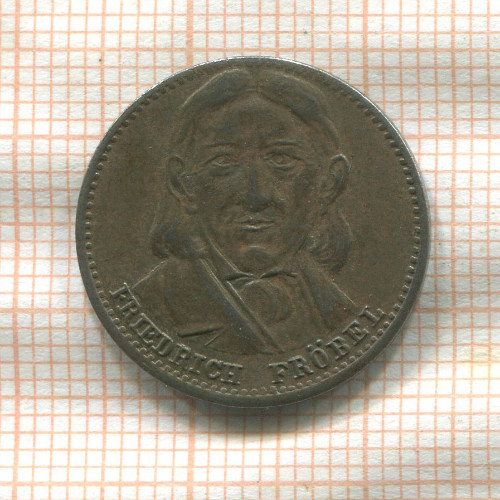 Нотгельд. 10 пфеннигов. Германия. Бланкенбург