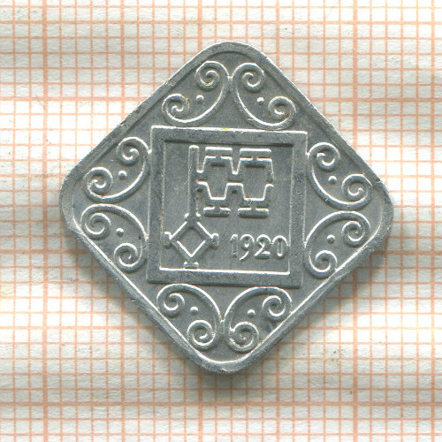 Нотгельд. 5 пфеннигов. Германия. Зост