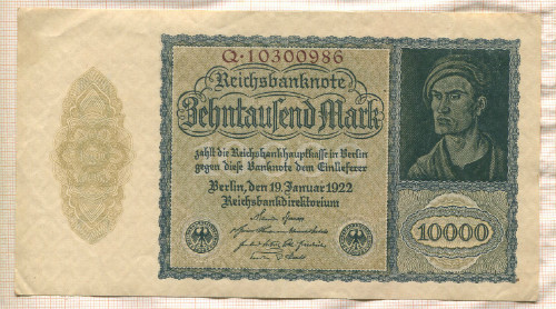 10000 марок.Германия 1922г