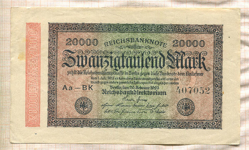 20000 марок. Германия 1923г