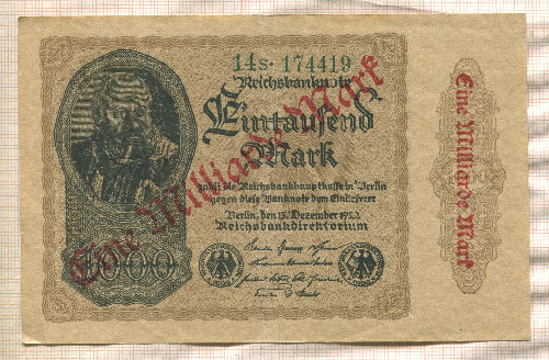 1000000000 марок. Германия 1923г