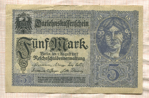 5 марок. Германия 1917г