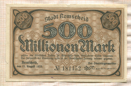 500000000 марок. Германия 1923г