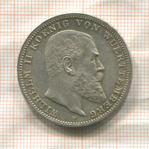 3 марки. Вюртемберг 1914г