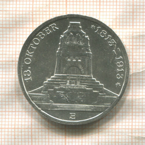 3 марки. Саксония 1913г