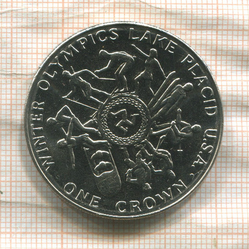 1 крона. Остров Мэн 1980г