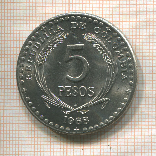 5 песо. Колумбия 1968г