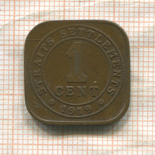 1 цент. Стрейтс-Сеттлементс 1919г