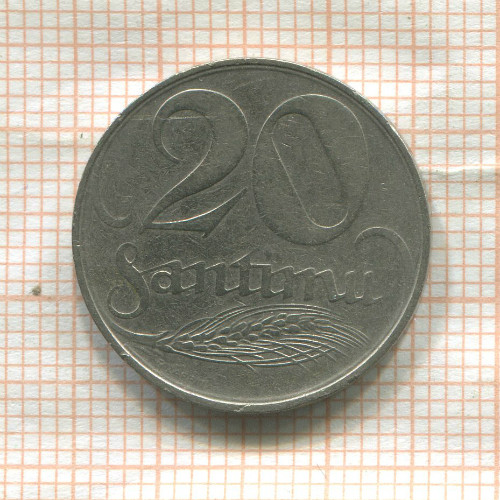 20 сантимов. Латвия 1922г