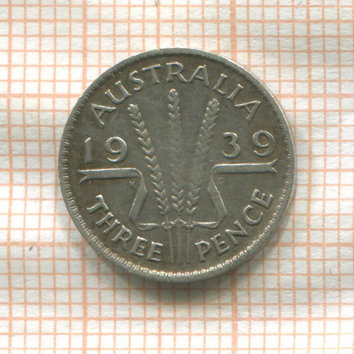 3 пенса. Австралия 1939г