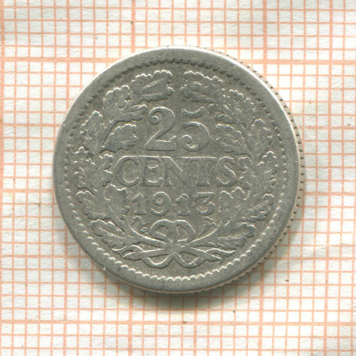 25 центов. Нидерланды 1913г