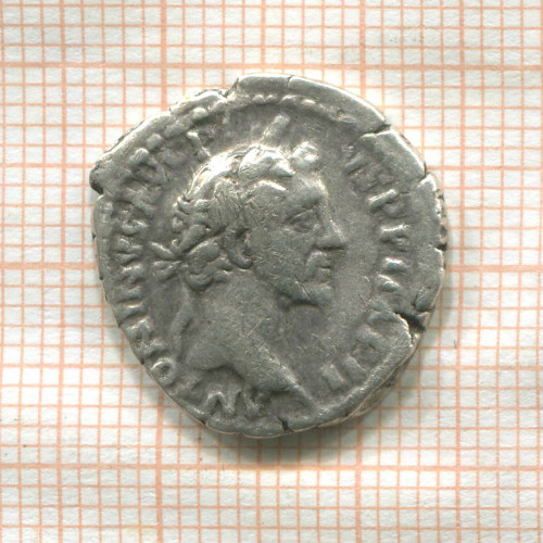 Денарий. Римская империя. Антонин Пий 138-161 гг.