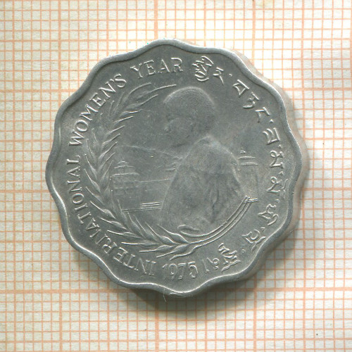 10 четрум. Бутан. F.A.O. 1975г