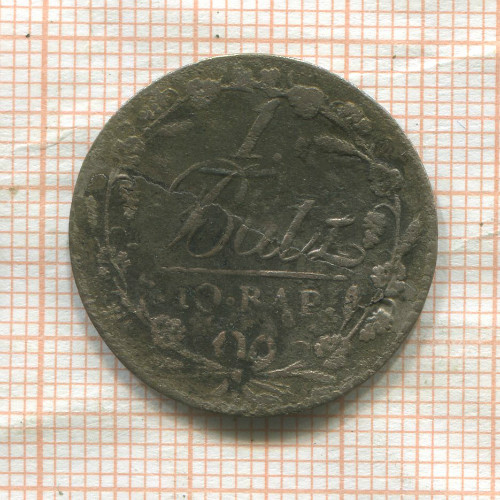 1 батцен-10 раппенов. Швейцария. Во 1814г