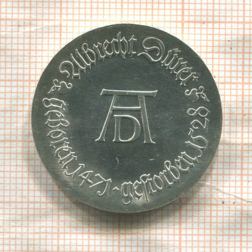 10 марок. ГДР 1971г