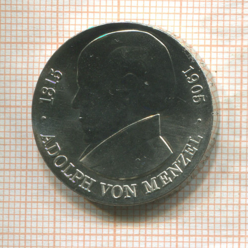 5 марок. ГДР 1980г