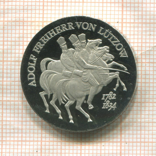 5 марок. ГДР. ПРУФ 1984г