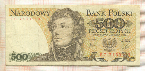 500 злотых. Польша 1982г