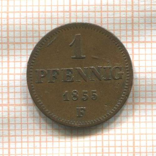 1 пфенниг. Саксония 1855г