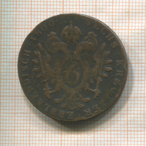 6 крейцеров. Австрия 1800г