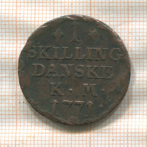 1 скиллинг. Дания 1771г