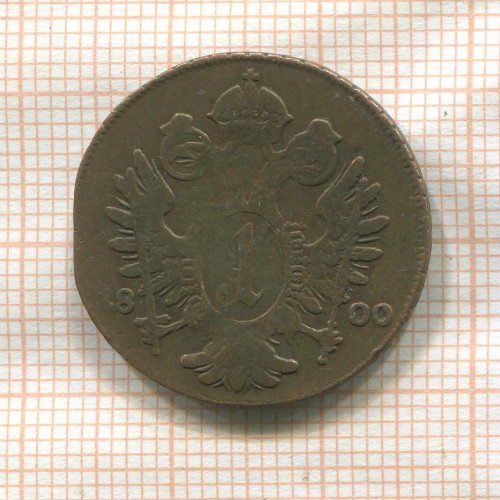 1 крейцер. Австрия 1800г