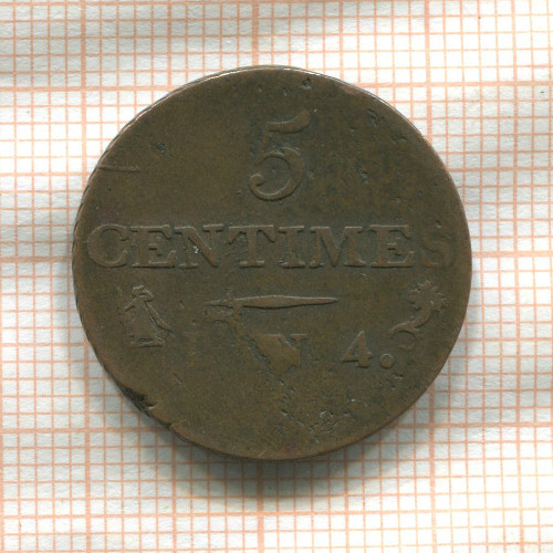 5 сантимов. Франция 1795г