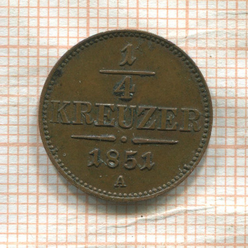 1/4 крейцера. Австрия 1851г