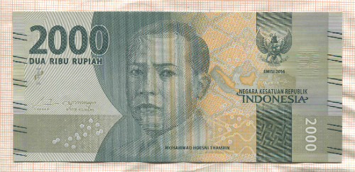 2000 рупий. Индонезия 2016г