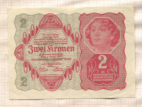 2 кроны. Австро-Венгрия 1922г