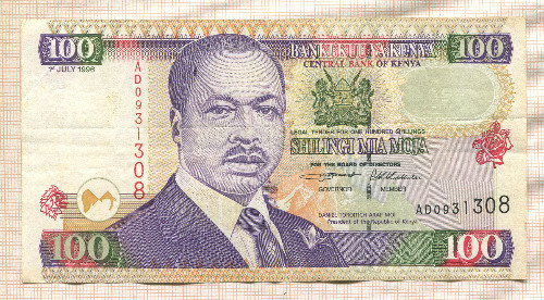 100 шиллингов. Кения 1996г