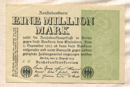 1000000 марок. Германия 1923г