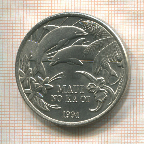 1 доллар. Гавайи 1994г