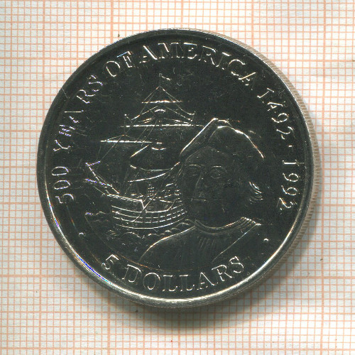 5 долларов. Острова Кука 1991г