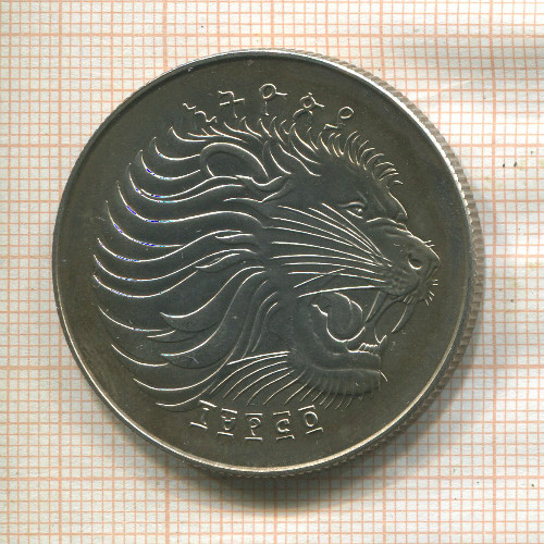 2 быра. Эфиопия 1982г