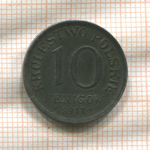 10 фенигов. Польша 1917г