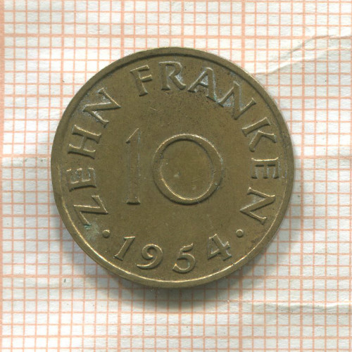 10 франков. Саарланд 1954г