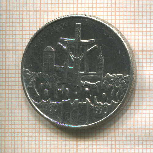 10000 злотых. Польша 1990г